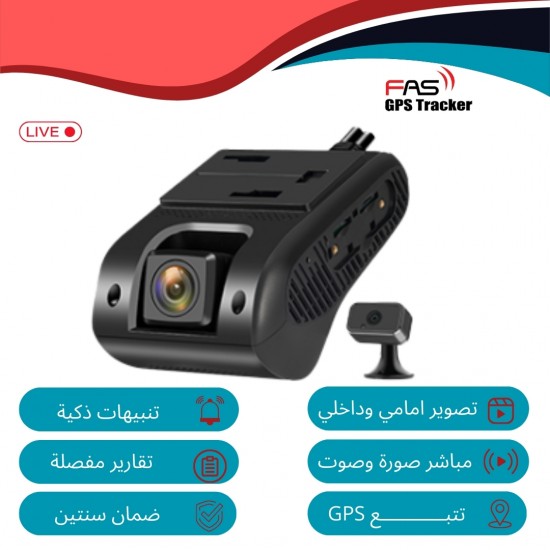 داش كام من شركة جيمي تصوير أمامية داخلية JC400 بدقة FHD 1080P تدعم البث المباشر مع التتبع المباشر للمركبة 